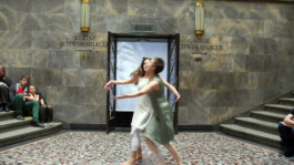 per se performed elke postler