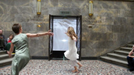 per se performed elke postler